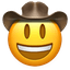 Inspired emoji